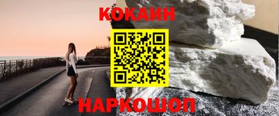 круглые Балаково