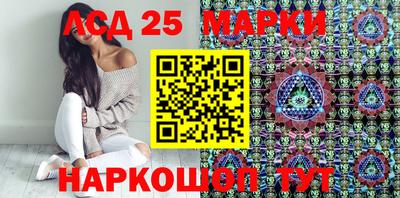 круглые Балаково