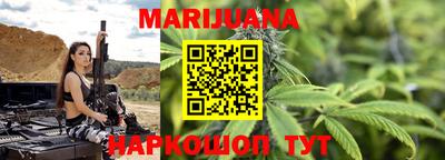 спайс Балашиха
