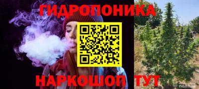 круглые Балаково