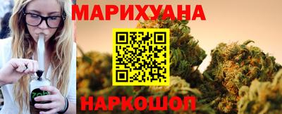 круглые Балаково