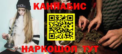 спайс Балашиха