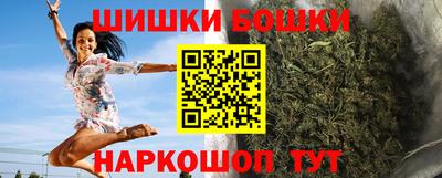 кокаин Волжский