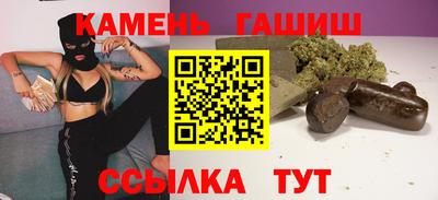 спайс Балашиха