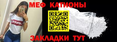 круглые Балаково